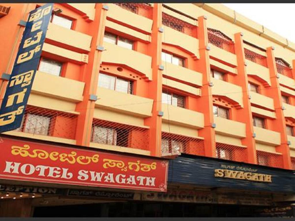 Hotel Swagath Bangalore Eksteriør bilde