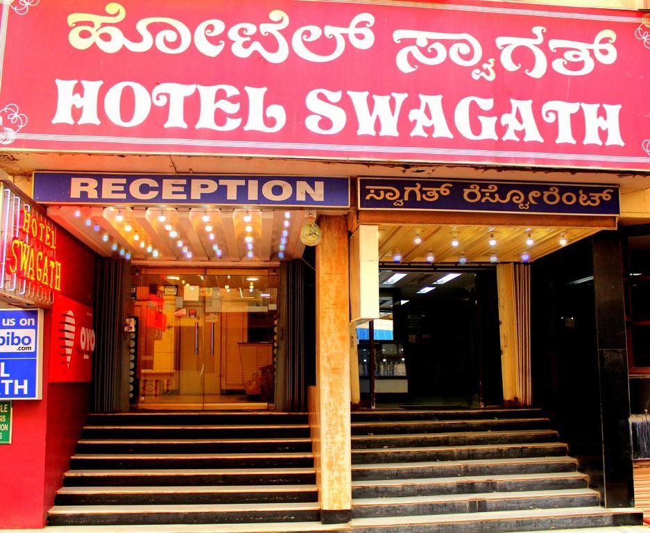 Hotel Swagath Bangalore Eksteriør bilde